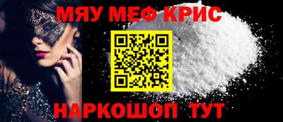 герыч Апрелевка