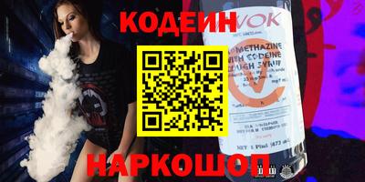 герыч Апрелевка
