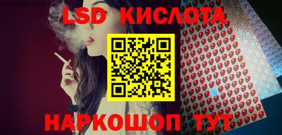 герыч Апрелевка