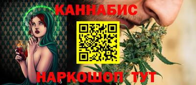 COCAINE Апшеронск