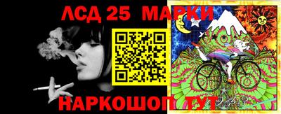 герыч Апрелевка