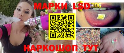 герыч Апрелевка