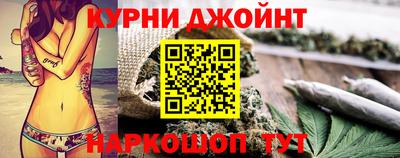 спайс Аргун