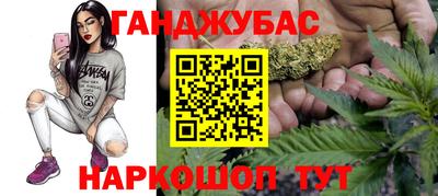 герыч Апрелевка
