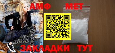 COCAINE Апшеронск