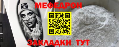 спайс Аргун