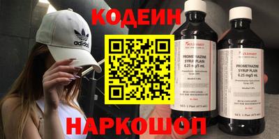 герыч Апрелевка