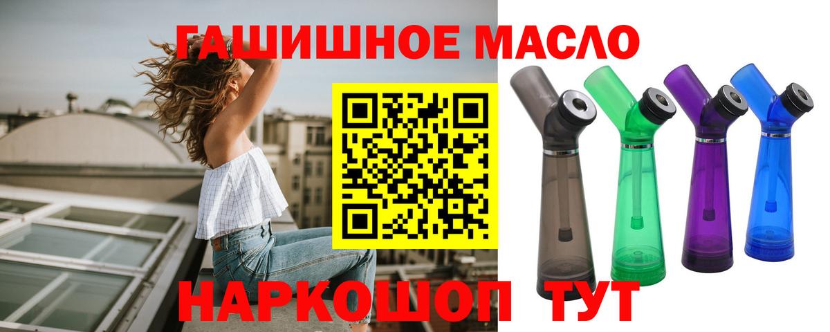 Дистиллят ТГК концентрат Берёзовский